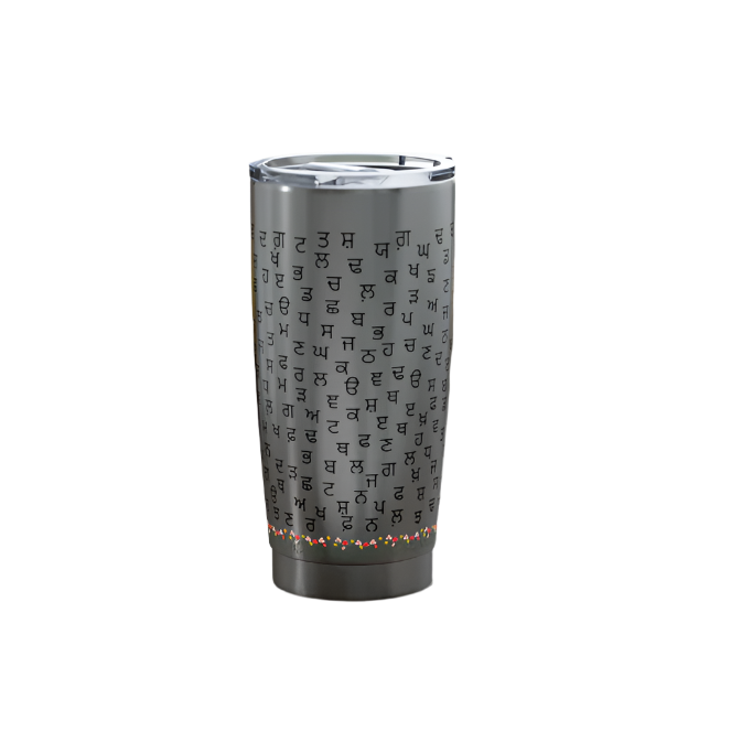 Dilzaar Design's – Gurmukhi Edition